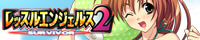 bXGWFX ToCo[2